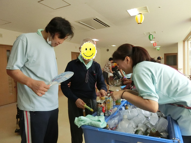 CIMG2552のコピー.jpg