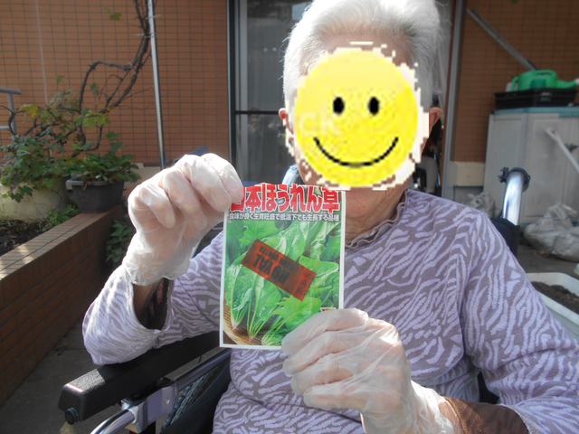 DSCN7578のコピー.jpg
